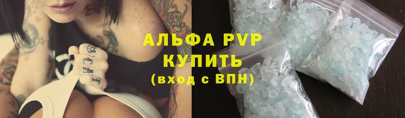 Как найти наркотики Сосновка МАРИХУАНА  Мефедрон  A-PVP  ГАШ  Cocaine 